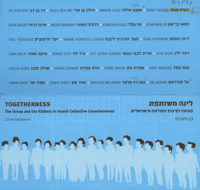 Togetherness: The Group and the Kibbutz in Israeli Collective Consciousness
